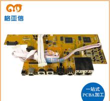 硬件产品图 软件开发中的视觉沟通桥梁